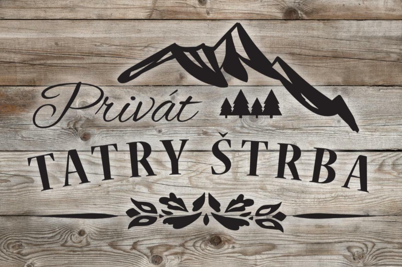 Appartement Privat Tatry Štrba Extérieur photo